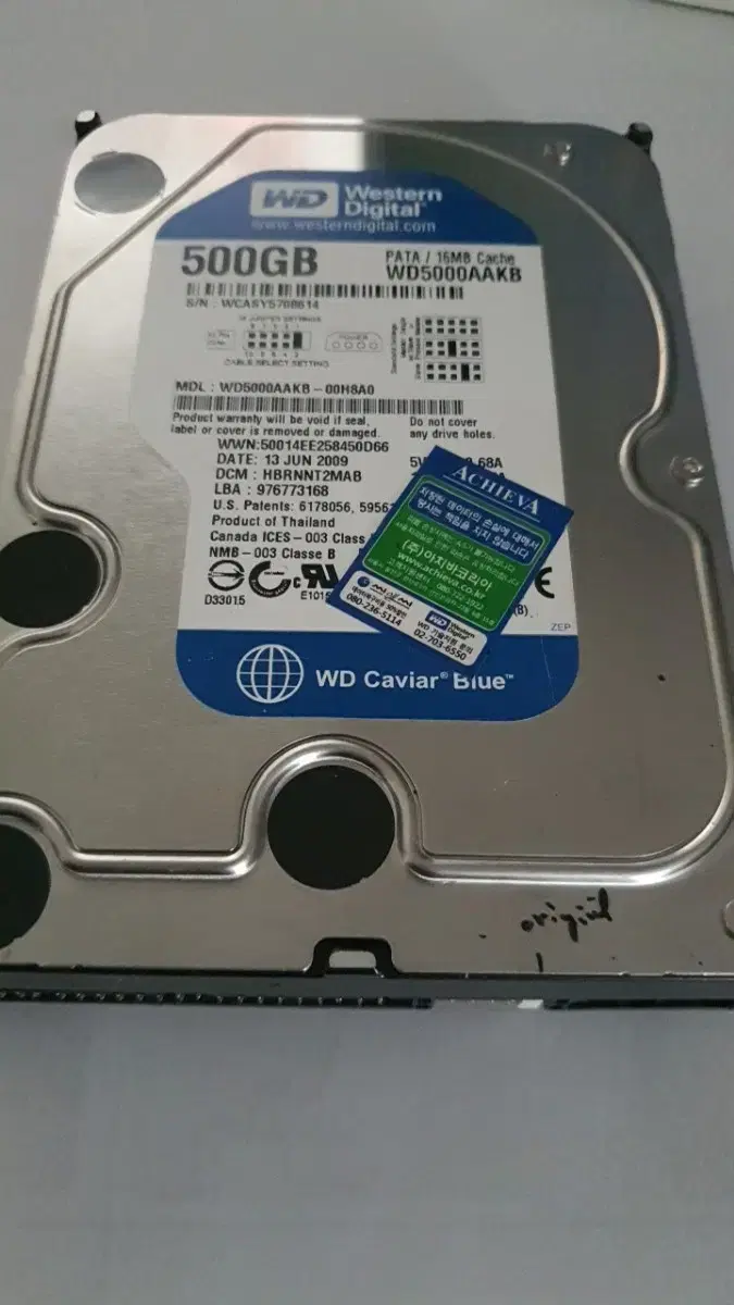 hdd eide 타잎